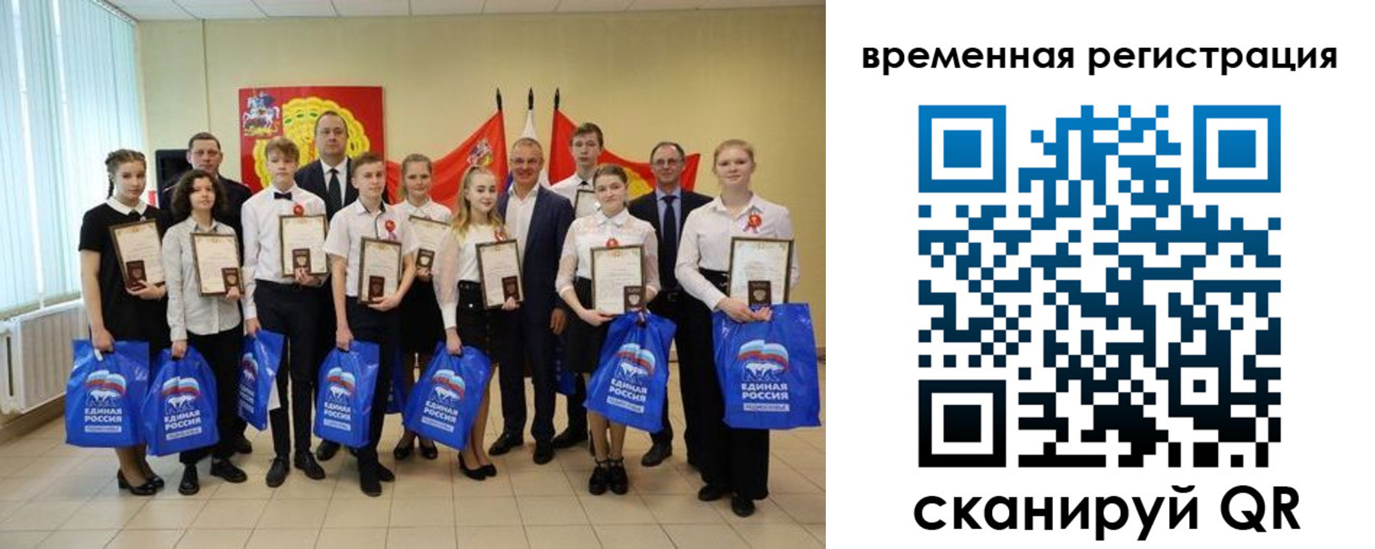 форма 3 в Салавате